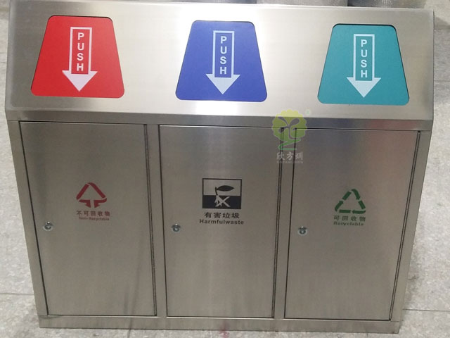三联分类垃圾桶欣方圳厂家批量生产图