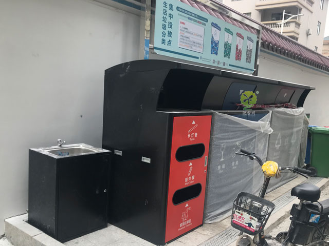 深圳2020新款集中分类投放点生活垃圾收集容器